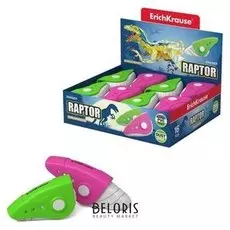 Ластик Raptor в пластиковом футляре