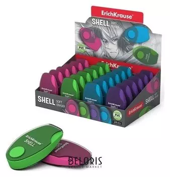 Ластик в пластиковом футляре Shell, мягкий, гипоаллергенный