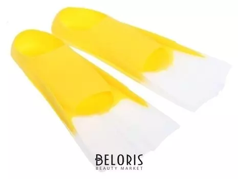 Ласты резиновые