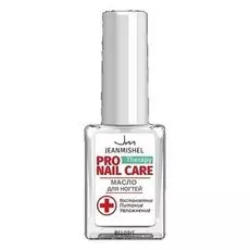 Лечебное средство по уходу за ногтями Масло для ногтей