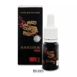 Лечебные масла Сашера-Мед