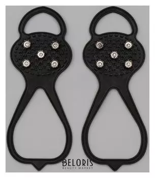 Ледоступы 5 шипов размер 36-47