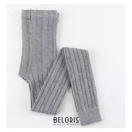 Леггинсы детские, цвет серый, рост 122-128