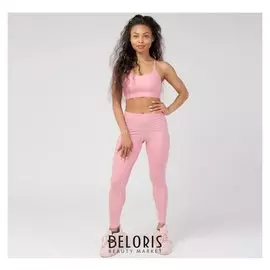 Леггинсы женские спортивные, цвет розовый, размер 44-46 (M)