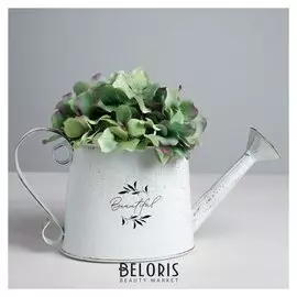 Лейка, белая Beautiful, 15 х11 х 12 см