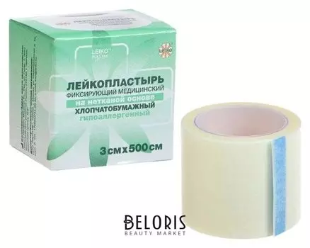 Лейкопластырь "Leiko"фиксирующий медицинский на нетканой основе, гипоаллергенный 3см х 500см
