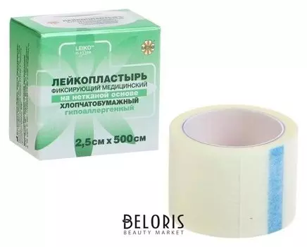 Лейкопластырь "Leiko" на нетканой основе, гипоаллергенный 2,5см х 500см