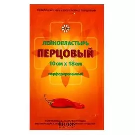 Лейкопластырь "Leiko" перцовый 10см х 18см