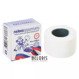 Лейкопластырь на тканевой основе катушка в индивидуальной упаковке 3х500 см