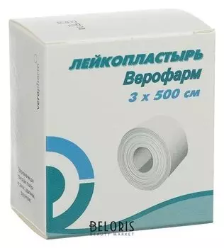 Лейкопластырь верофарм рулонный 3 х 500 см на тканной основе