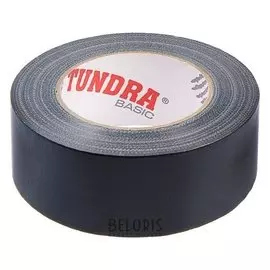 Лента армированная Tundra, 48 мм х 50 м, клейкая, чёрная