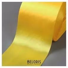 Лента атласная, 100 мм × 100 ± 5 м, цвет жёлтый