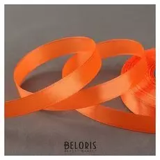 Лента атласная, 12 мм × 33 ± 2 м, цвет оранжевый №023