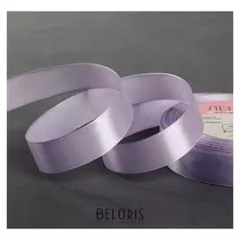 Лента атласная, 20 мм × 23 ± 1 м, цвет холодный сиреневый №44