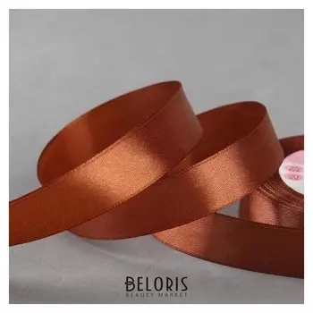 Лента атласная, 20 мм × 23 ± 1 м, цвет коричневый №30