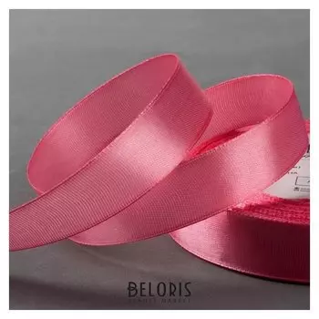 Лента атласная, 20 мм × 23 ± 1 м, цвет розовый №162