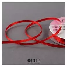 Лента атласная, 3 мм × 45 ± 1 м, цвет красный №26