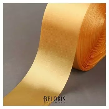 Лента атласная, 50 мм × 100 ± 5 м, цвет золотой