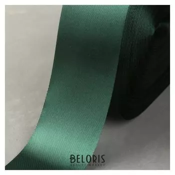 Лента атласная, 50 мм × 100 ± 5 м, цвет тёмно-зелёный