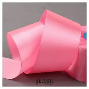 Лента атласная, 50 мм × 33 ± 2 м, цвет розовый №005