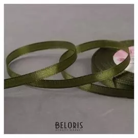 Лента атласная, 6 мм × 23 ± 1 м, цвет травяной №55