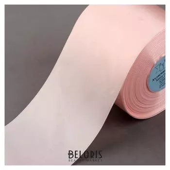 Лента атласная, 75 мм × 33 ± 2 м, цвет жемчужно-розовый №151