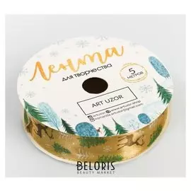 Лента декоративная атласная «Олени в лесу», 2 см × 5 м