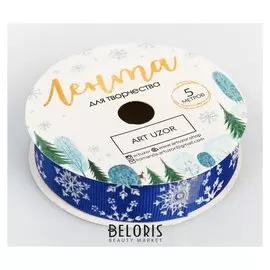 Лента декоративная репсовая «Снежинки на синем», 2 см × 5 м