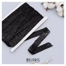 Лента декоративная с пайетками, 2 см, 10 ± 1 м, цвет чёрный