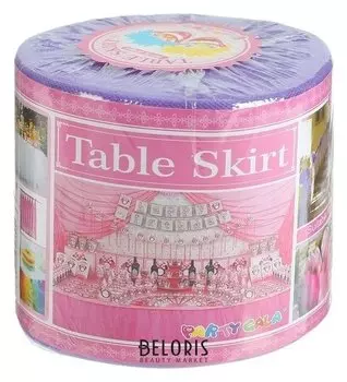 Лента для украшения «Праздник», длина 90 м, цвет фиолетовый