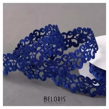 Лента фигурная «Вьюнчик», 22 мм, 9 ± 0,5 м, цвет синий