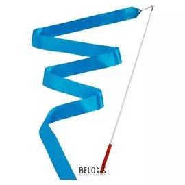 Лента гимнастическая 2 м с палочкой, цвет голубой