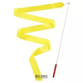 Лента гимнастическая с палочкой, 2 м, цвет желтый