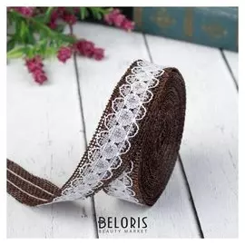 Лента из джута «Кружево», 20 мм, 4,5 ± 1 м, цвет коричневый