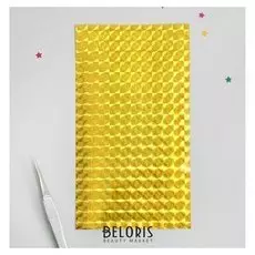 Лента клеевая для декора «Голография», 30 полосок на листе, 12,5 см, цвет золотистый