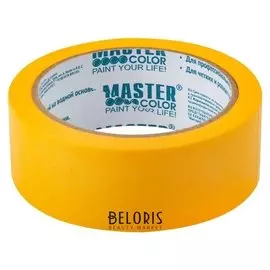 Лента малярная Master Color 30-6123, 36 мм х 25 м, 120 °С, рисовая, высокая адгезия