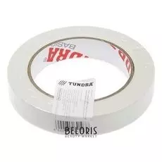 Лента малярная Tundra, 19 мм X 50 м, самоклеящаяся, бумажная основа