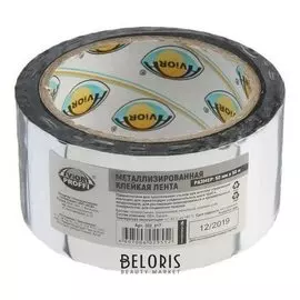 Лента металлизированная Aviora 302_017, 50 мм х 50 м, клейкая