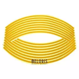 Лента-полоски на обод колеса мотоцикла, 18 дюймов, желтый, набор 16 шт