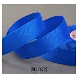 Лента репсовая, 25 мм, 23 ± 1 м, цвет синий №40