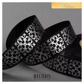 Лента репсовая с тиснением «Крестовина», 25 мм, 18 ± 1 м, цвет чёрный