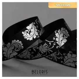 Лента репсовая с тиснением «Лепесток», 25 мм, 18 ± 1 м, цвет чёрный