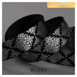 Лента репсовая с тиснением «Орнамент», 25 мм, 18 ± 1 м, цвет чёрный