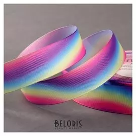 Лента репсовая «Волны», 25 мм, 18 ± 1 м, разноцветная