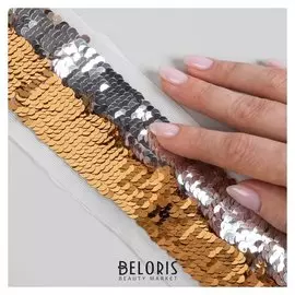 Лента с пайетками, двусторонняя, 5 см, 4,5 ± 0,5 м, цвет золотой/серебряный