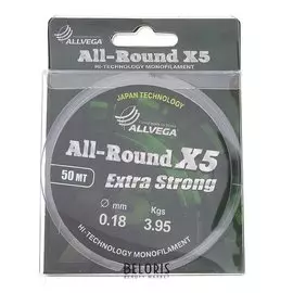 Леска Allvega All-round X5 0,18 мм, 50 м