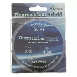 Леска Allvega Fluorocarbon Hybrid 0,10 мм, 30 м