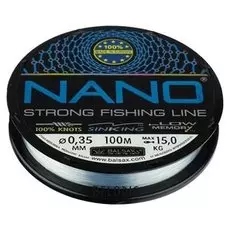 Леска Balsax Nano Blue Box 0,35, 100 м