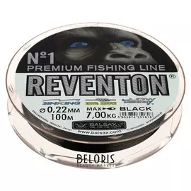 Леска Balsax Reventon Black 0,22, 100 м