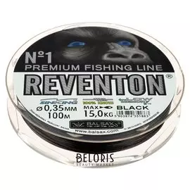Леска Balsax Reventon Black 0,35, 100 м